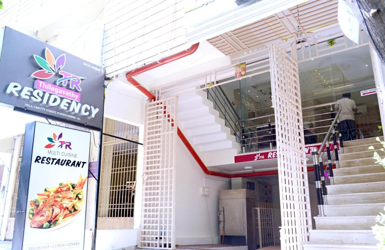 Tr经济型酒店 蓬蒂切里 外观 照片